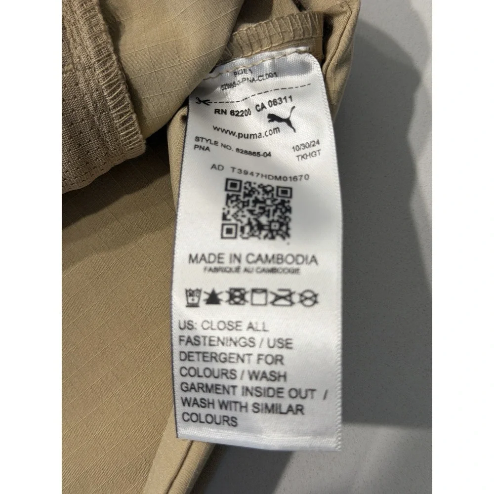 Puma Ripguard Golf Vest Prairie Tan 628865 Mens Large NWT Quarter Zip Gilet